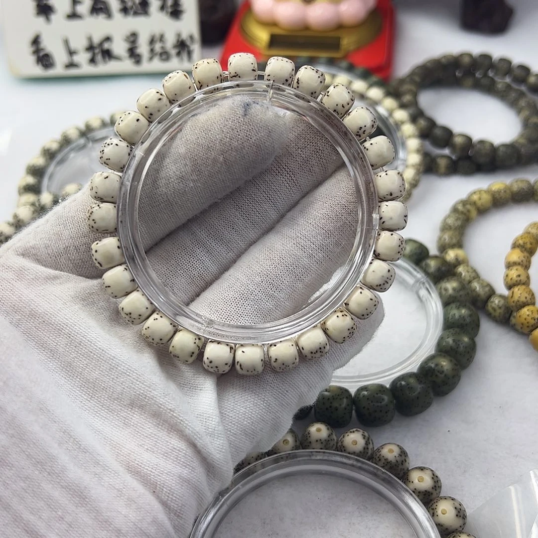 吊坠星月菩提87河豚大留白  06