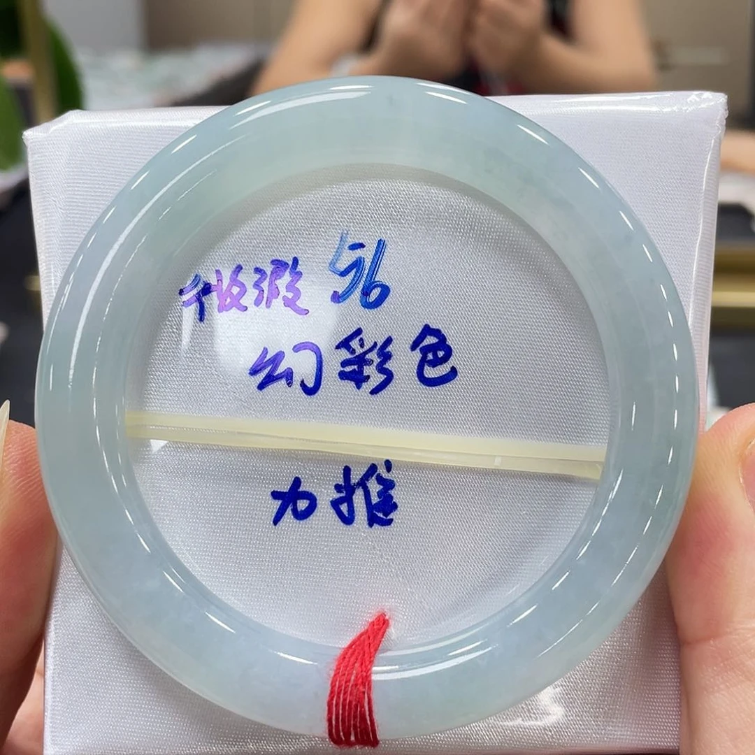 未镶嵌手镯翡翠翡翠