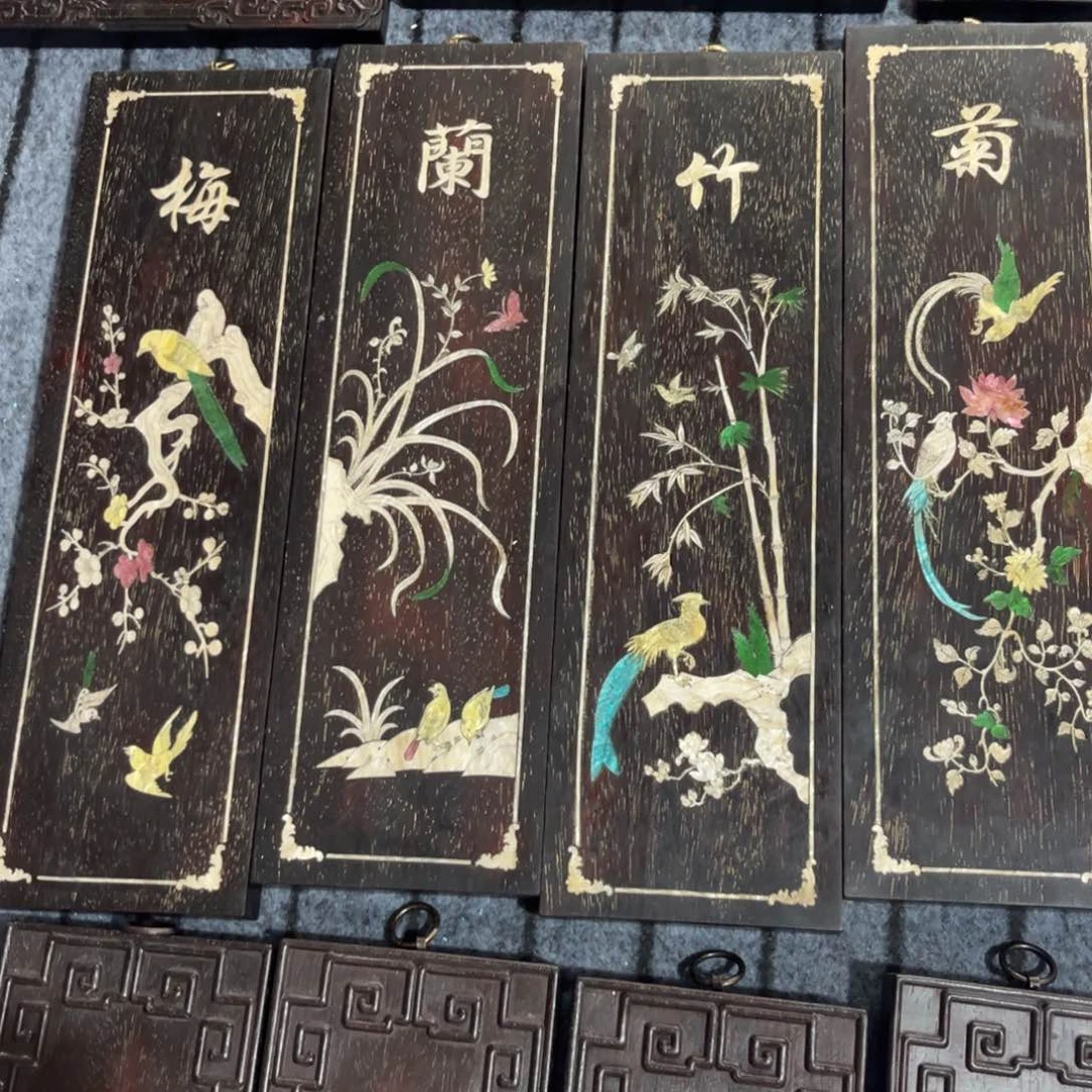 木非洲紫檀木雕牌匾挂匾