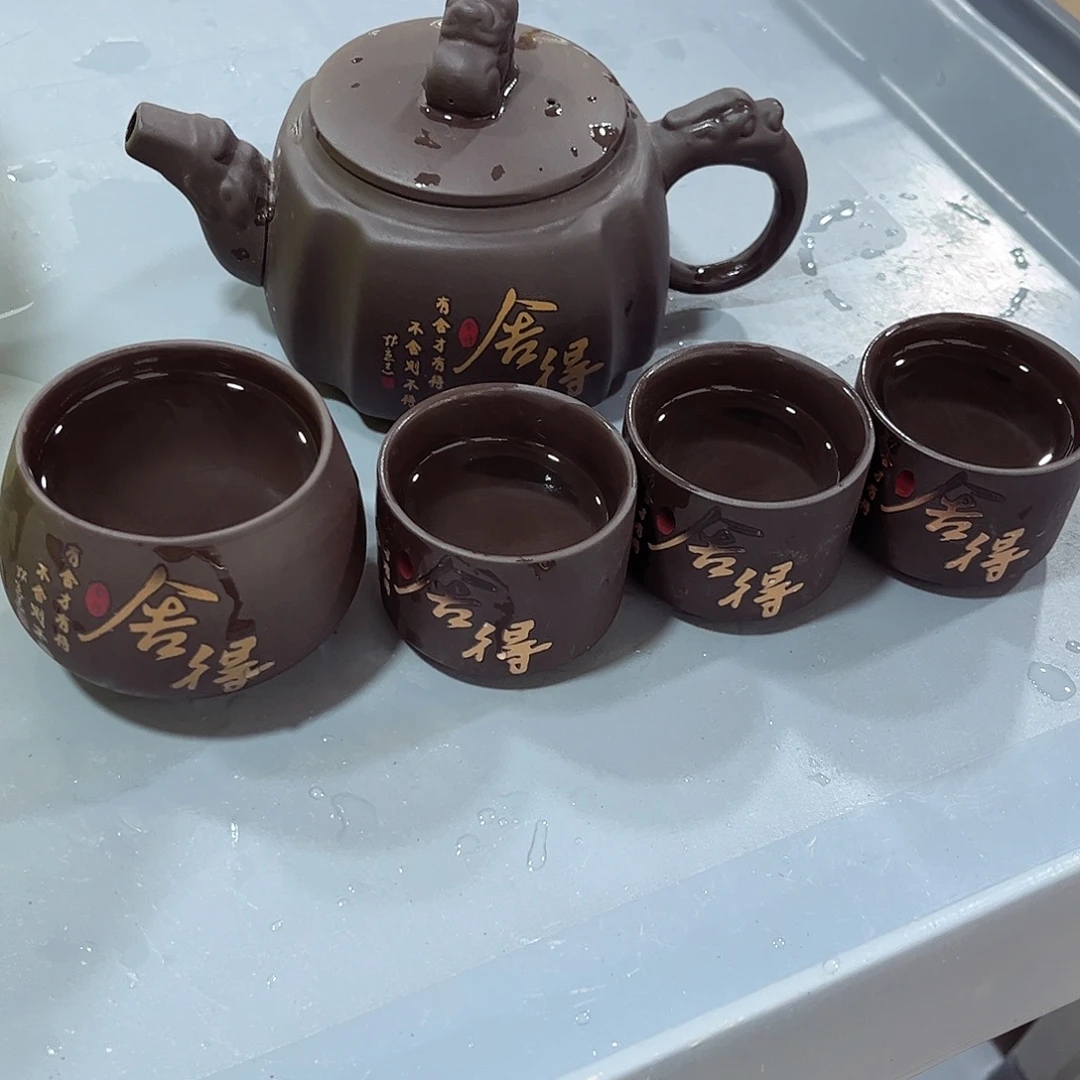 茶壶紫砂紫砂精品
