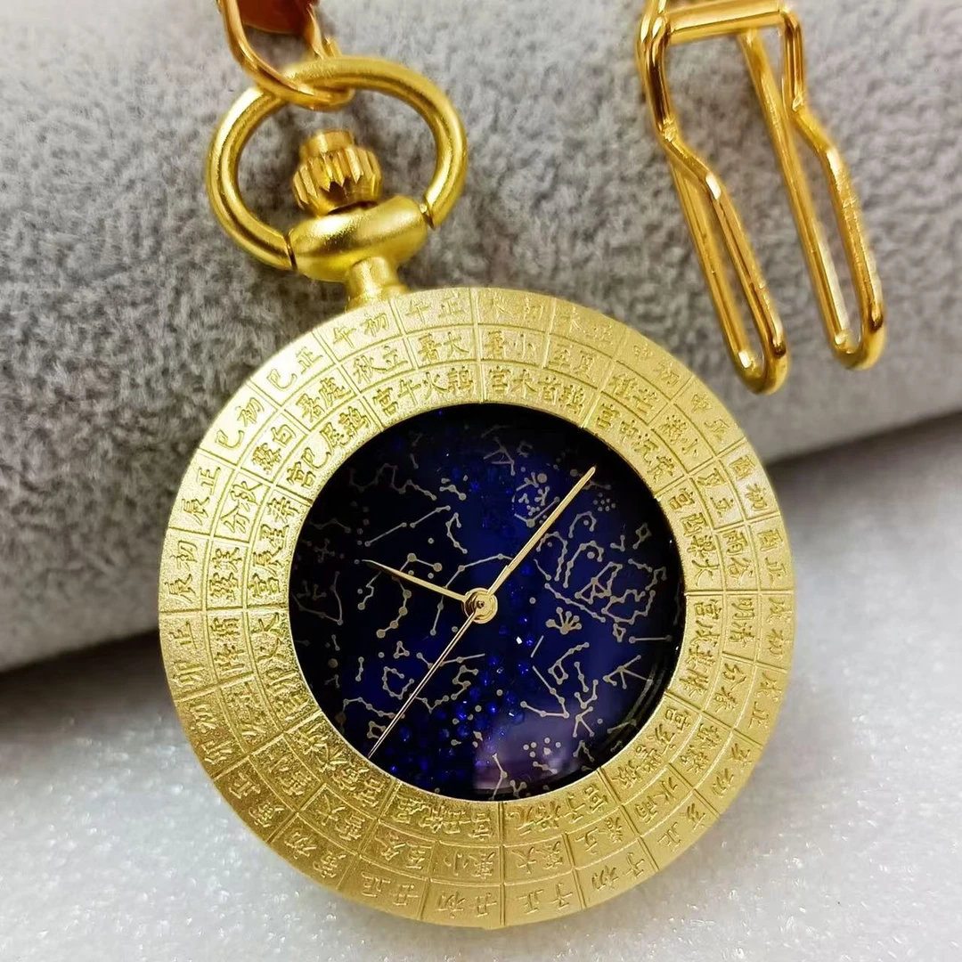 优品经典小怀表（以直播间展示为准）怀旧男士