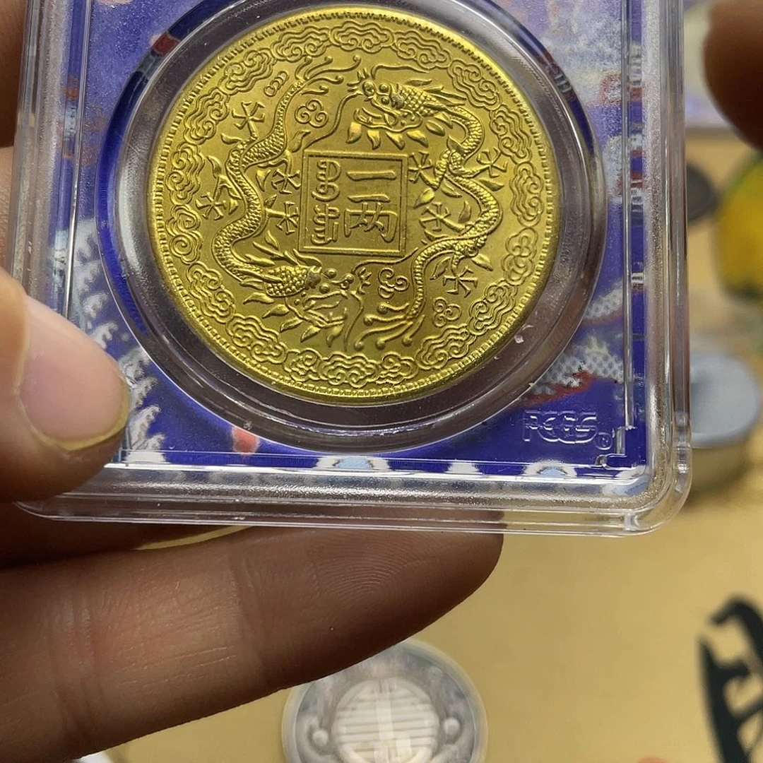 A复古工艺品盒子币入盒级品相好