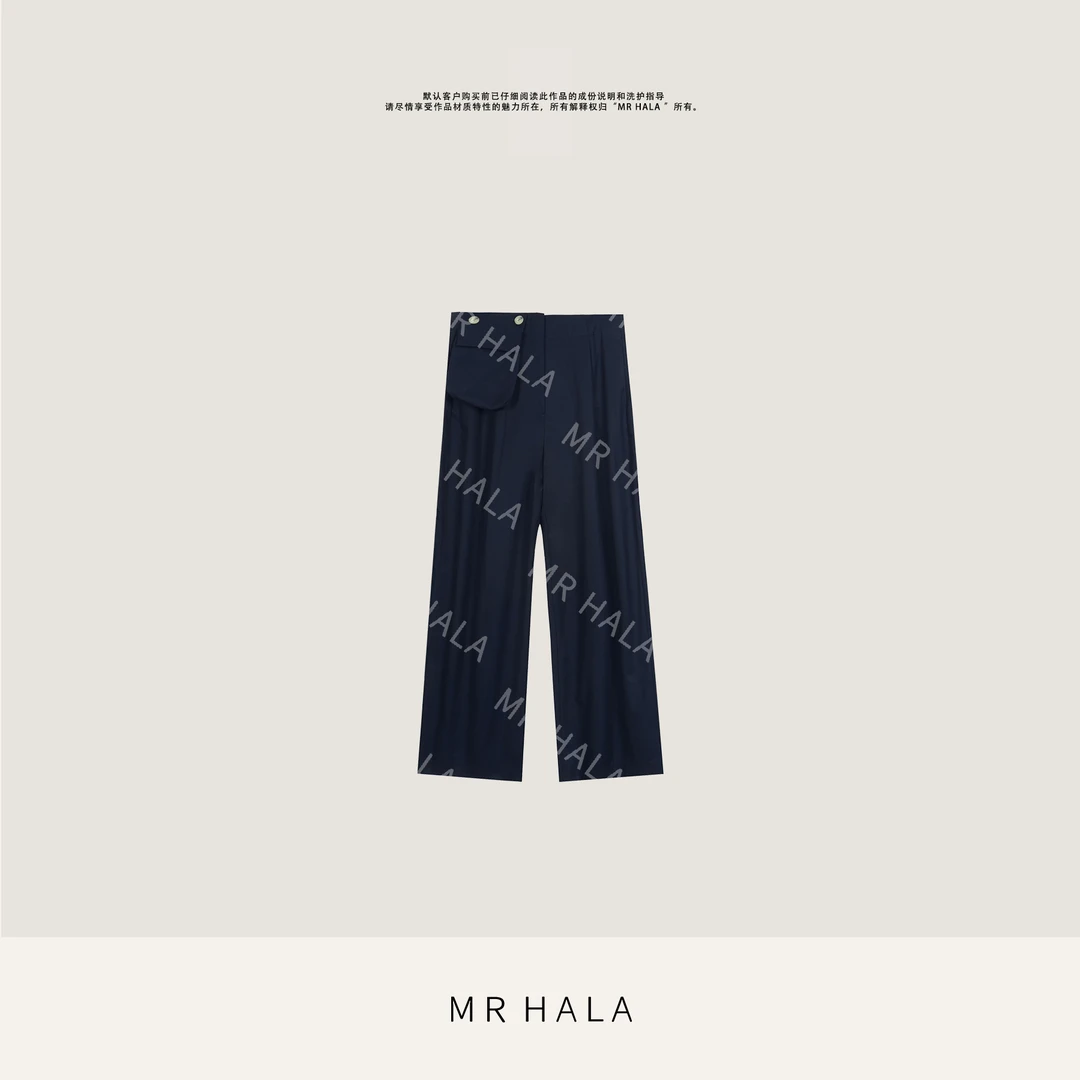 MRHALA 尊兆廓型纬斜棉可卸口袋裤女 LK50120
