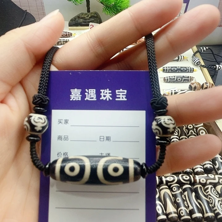未镶嵌颈饰玛瑙/玉髓