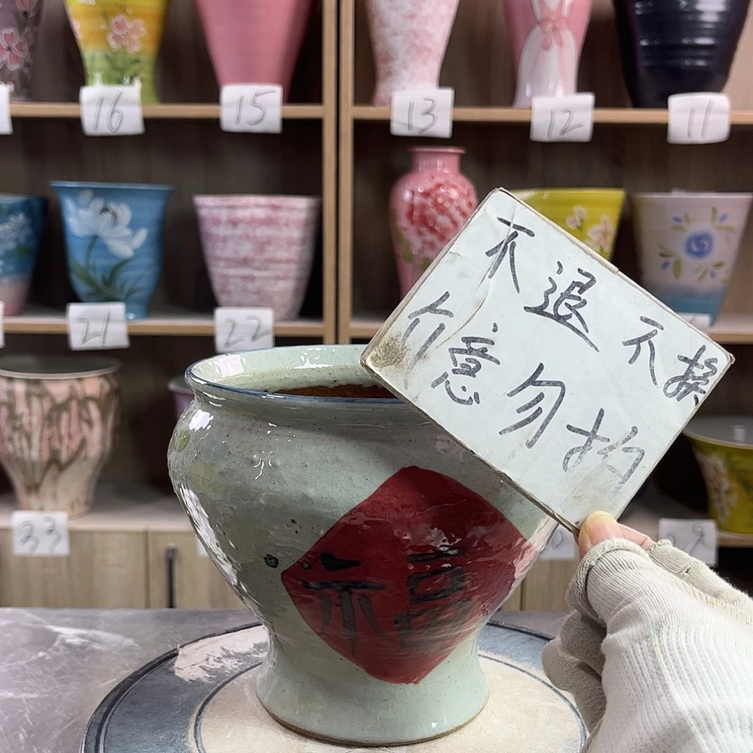 景德镇陶瓷花盆花盆