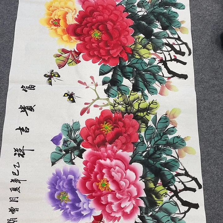 国画今天早上国画作品欣赏