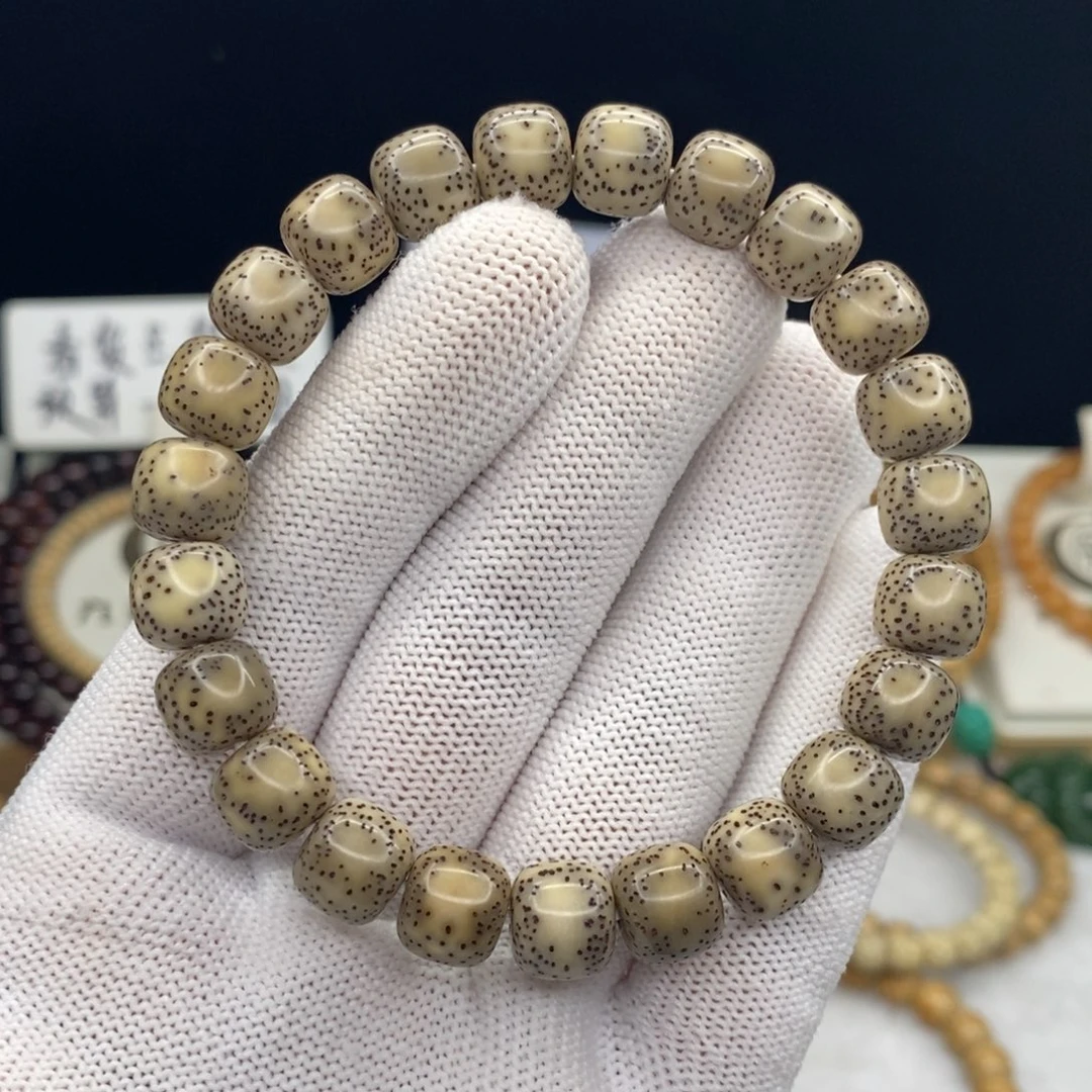 手串星月菩提5号石玉侧留白10✖️9福利
