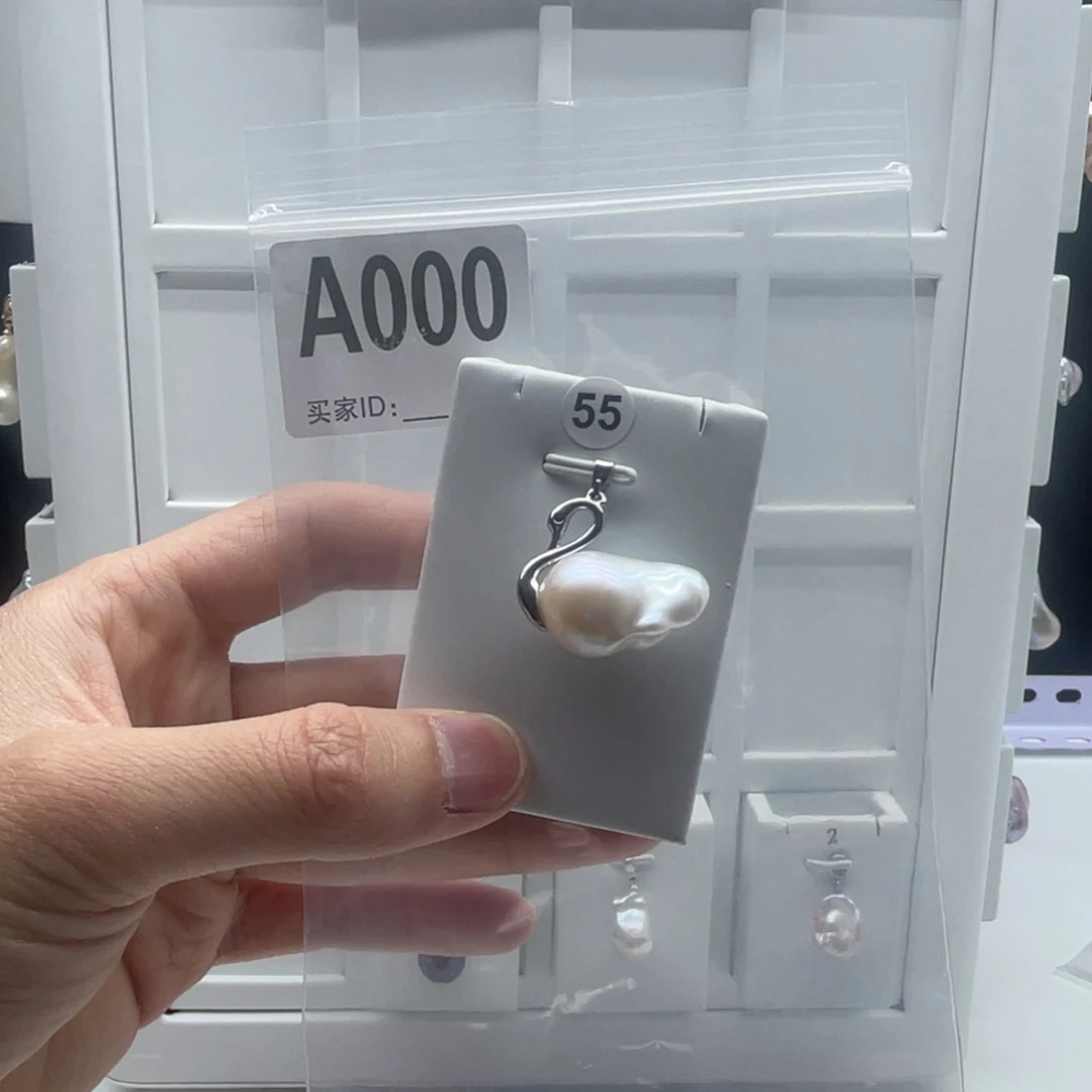 淡水珍珠合金颈饰