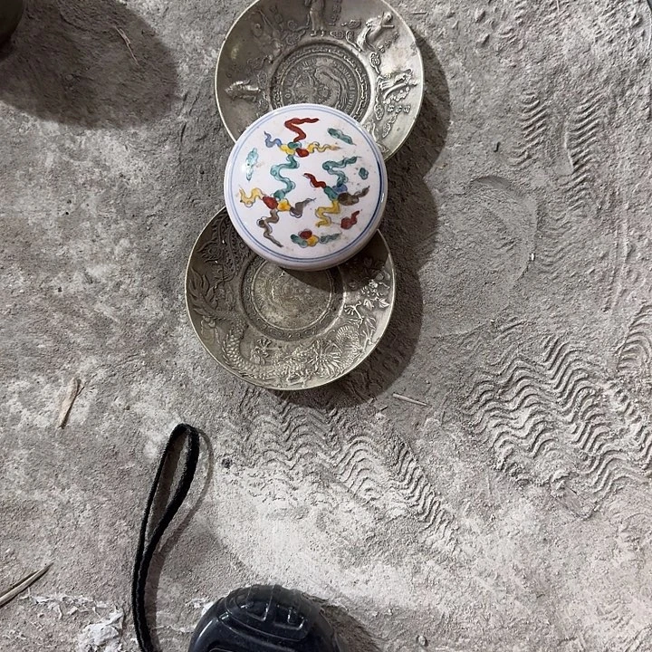 无***名瓷片瓷器瓷器瓷器瓷器瓷器瓷器