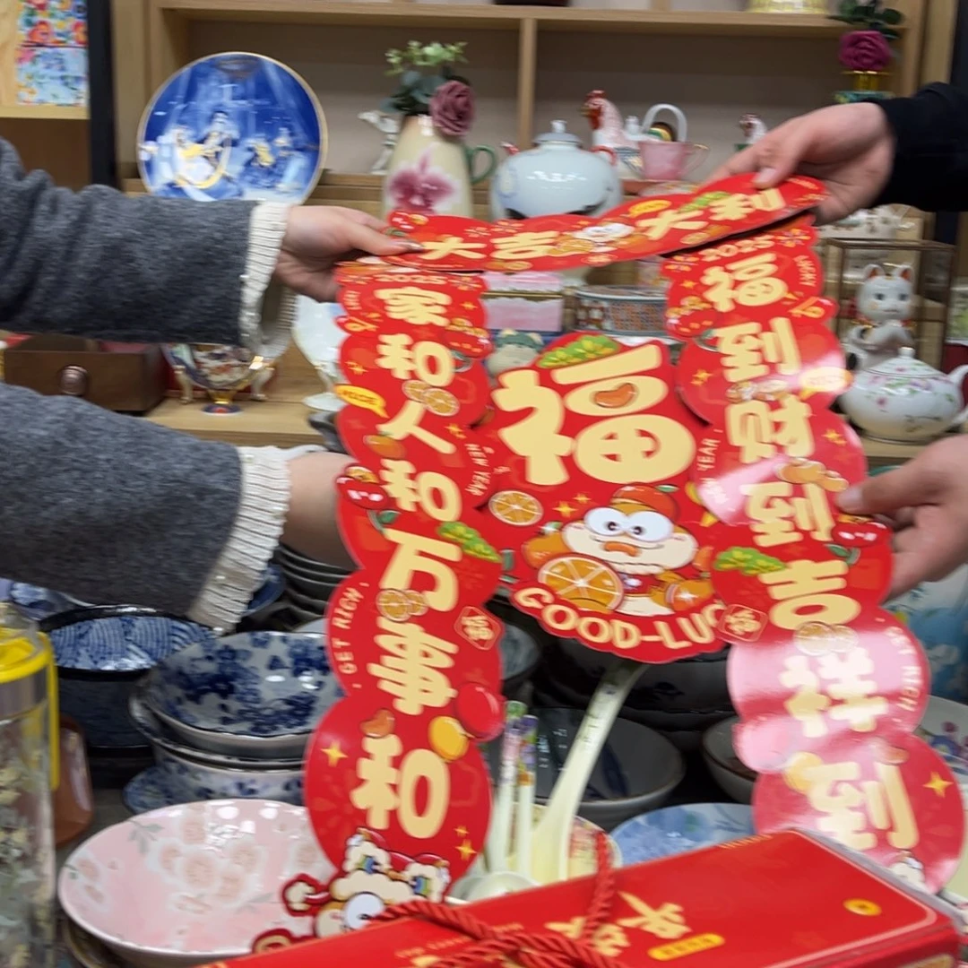 我的姐姐们好可爱