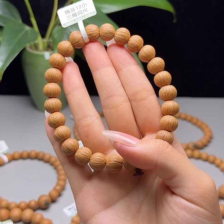 F***渊猴头核桃吊坠土豪