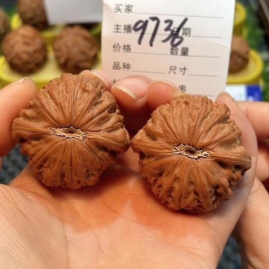 文玩核桃把件41全品铁锤9736