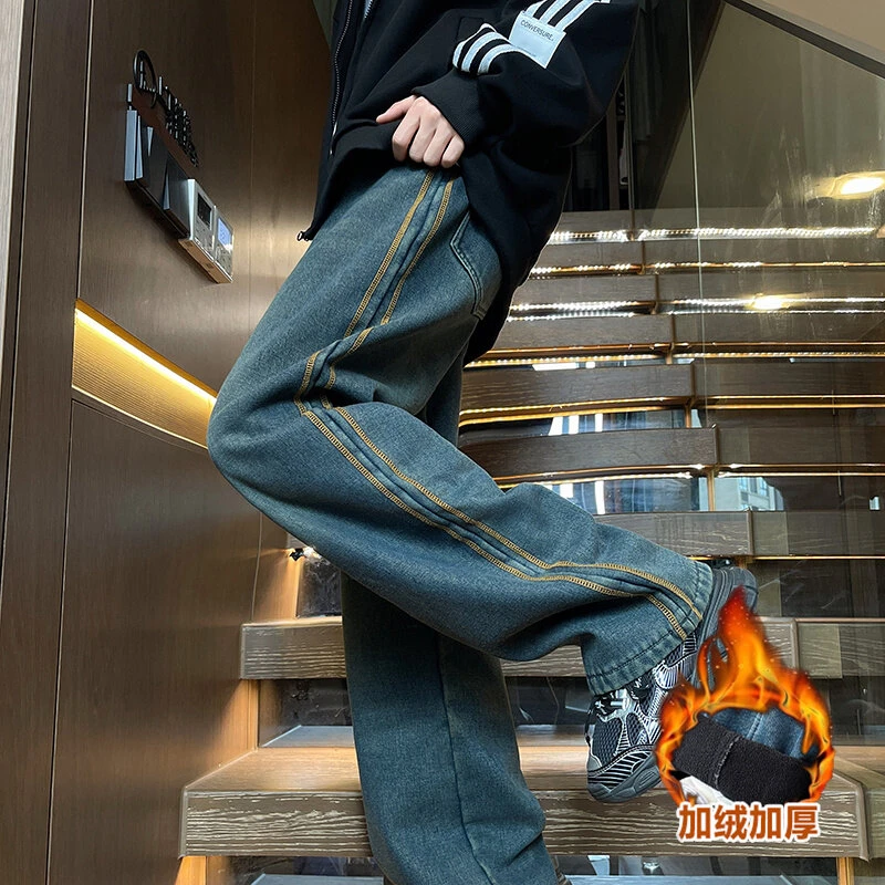 男冬季新款水洗牛仔裤直筒裤加绒休闲秋冬季青少年学生潮流阔腿裤