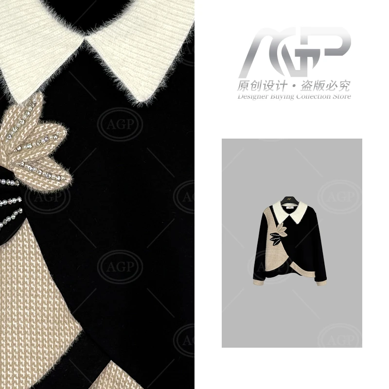 S102<私服系列>2025新款长袖加绒卫衣时尚显瘦休闲百搭款