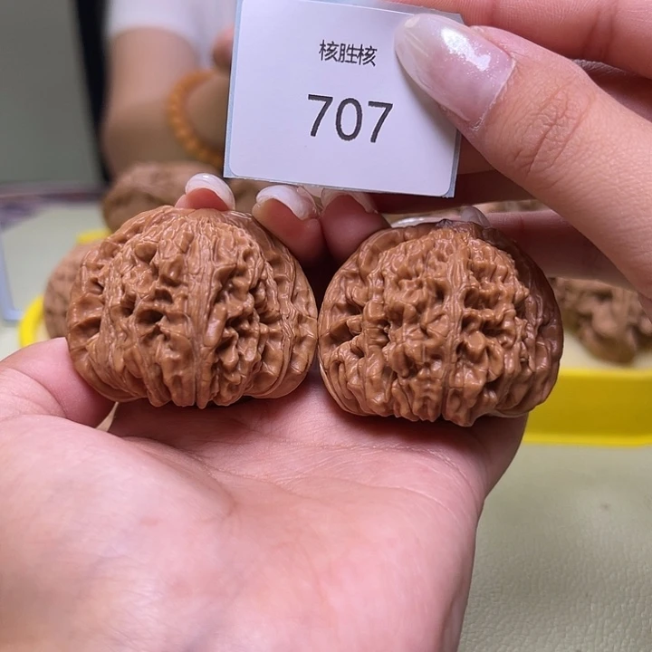 文玩核桃把件四座楼45.707