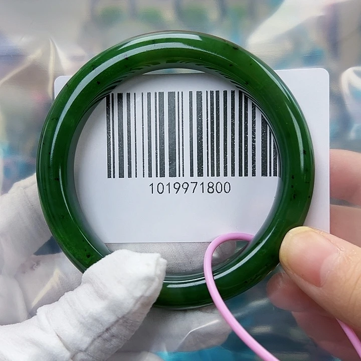 春***）和田玉未镶嵌手镯包容5859