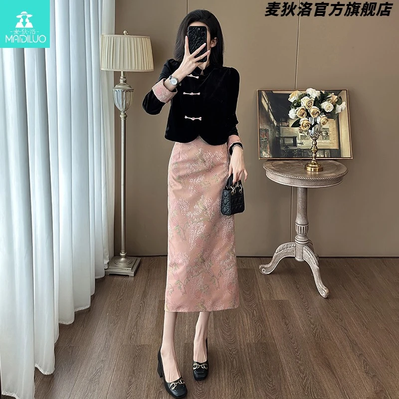 春季复古风盘扣上衣开叉半身裙两件套女御姐气质新中式国风套装裙
