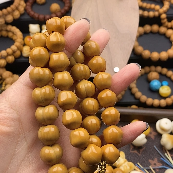 是****?全品 星星 屁桃88888