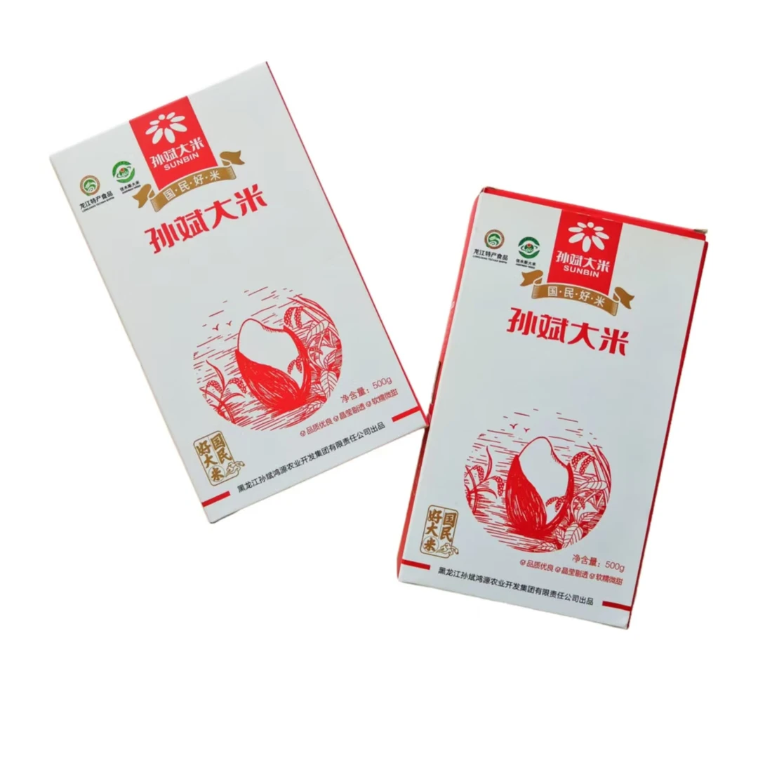黑龙江孙斌大米500g装