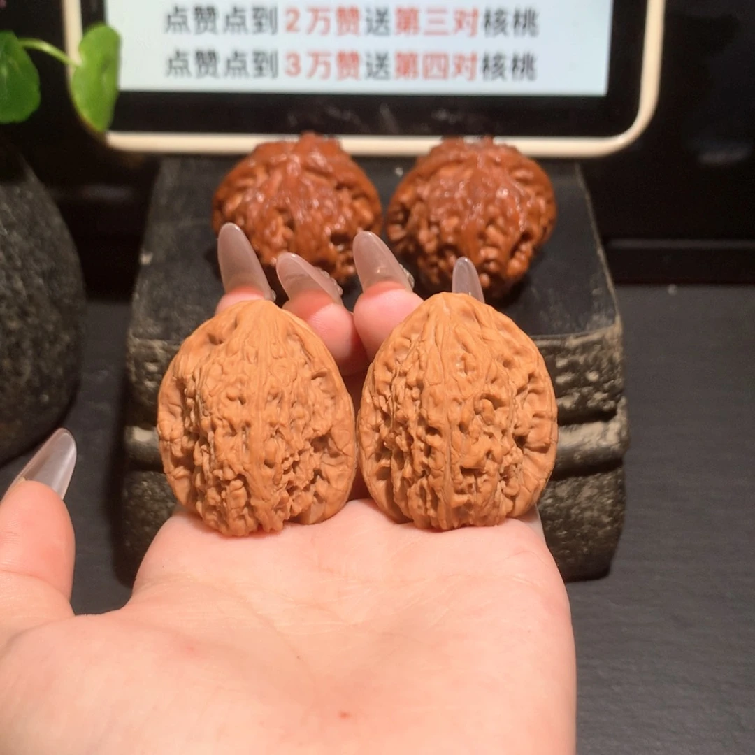文玩核桃吊坠涿鹿南疆石061508