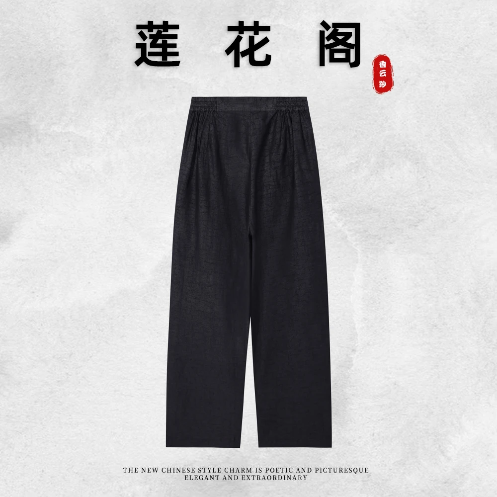 龟裂纹香云纱国风气质女士春夏百搭桑蚕丝休闲宽松裤子LJ2101-3
