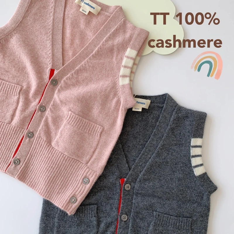 TTcashmere 儿童羊绒衫 男童马甲女童背心 V领开衫宝宝毛衣