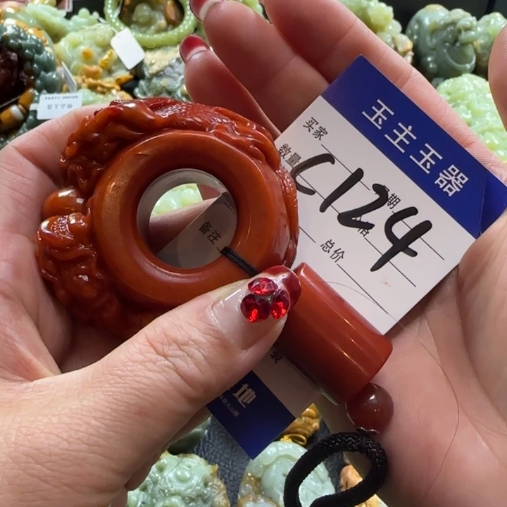 透闪石质玉手把未镶嵌