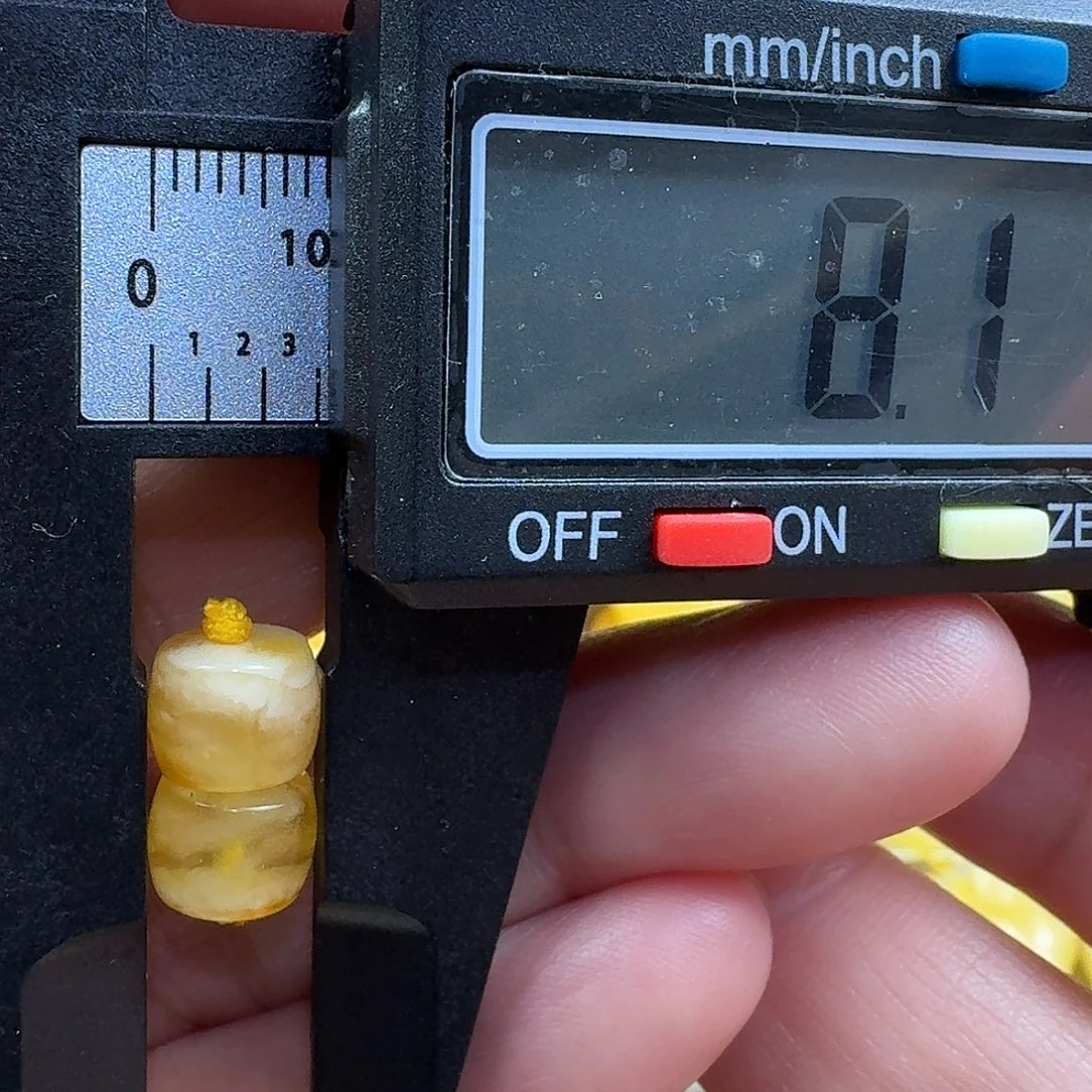 蜜蜡未镶嵌裸石25杂