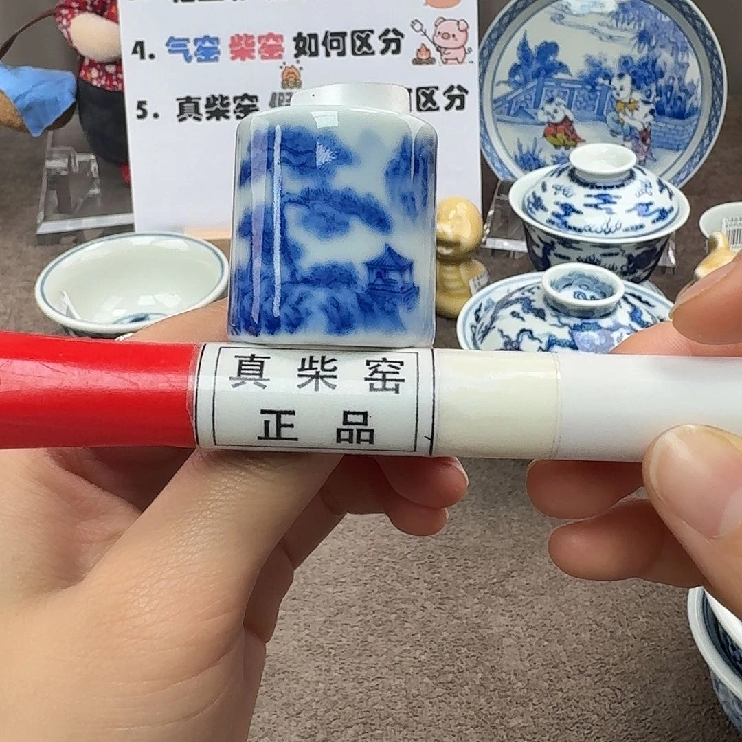 陶瓷制品加工工艺