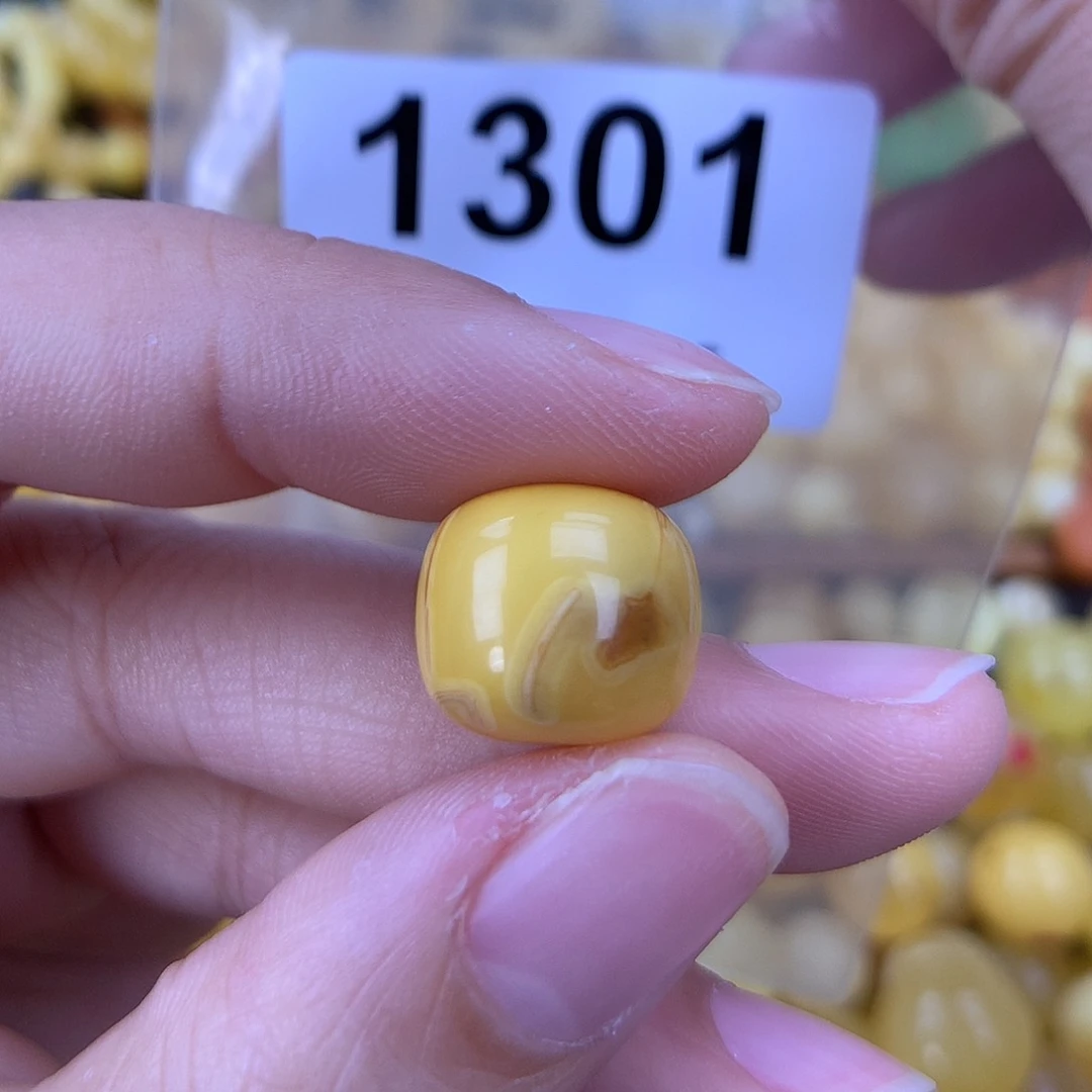 未镶嵌琥珀珠宝奇石13.6