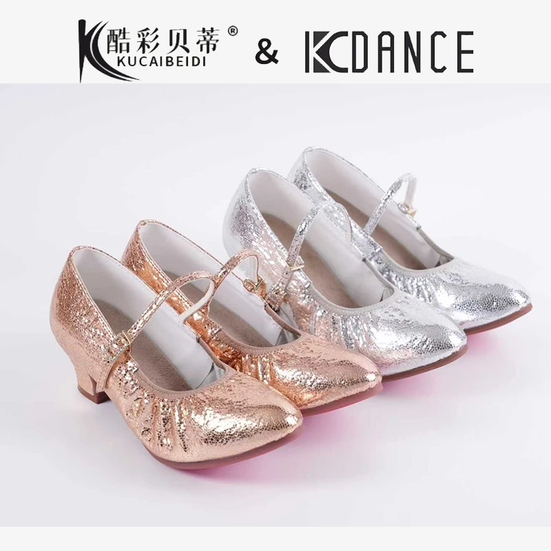 KCDANCE社交舞龙鳞女士户外软底摩登舞鞋适合华尔兹专业舞蹈使用