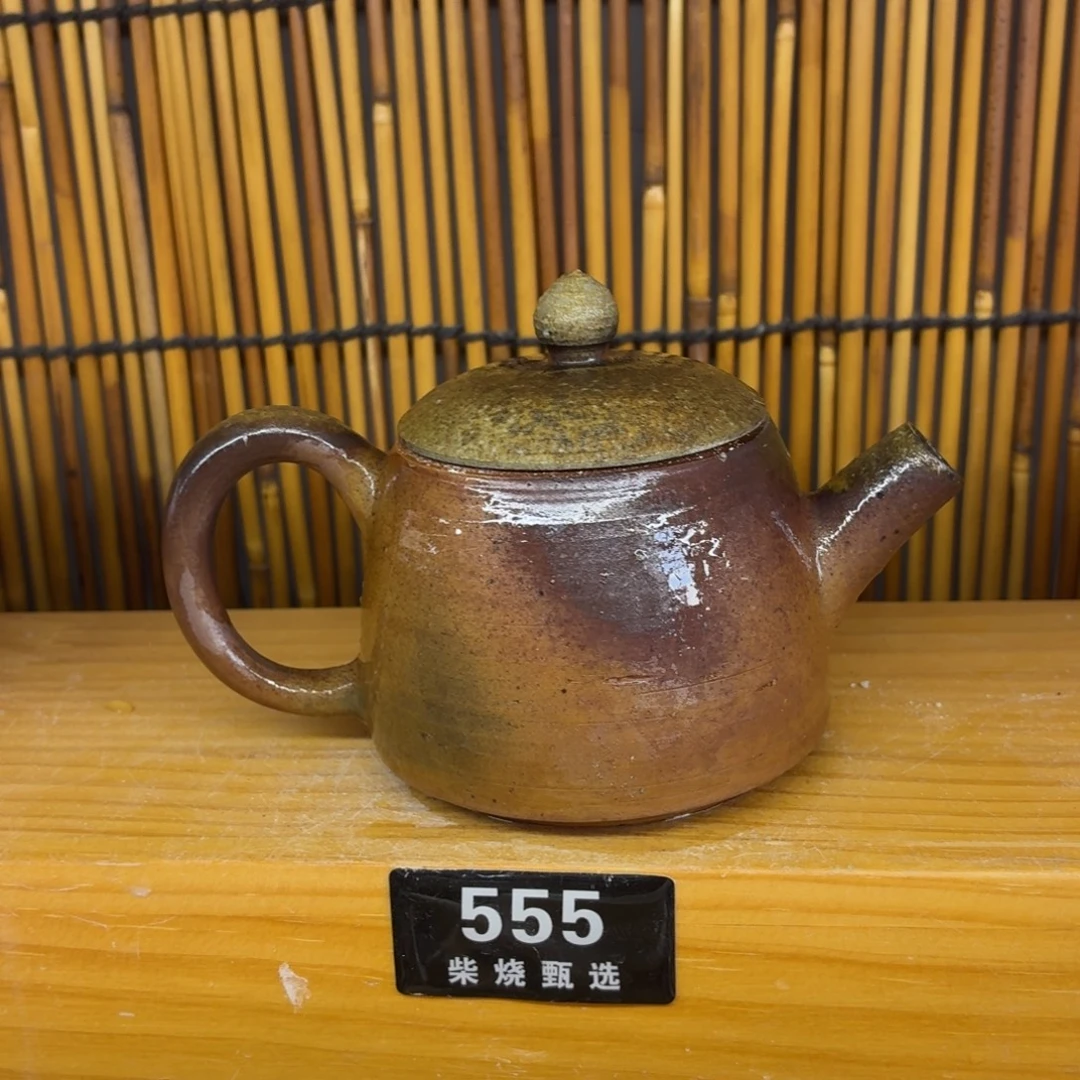 陶园柴烧，精品高货555