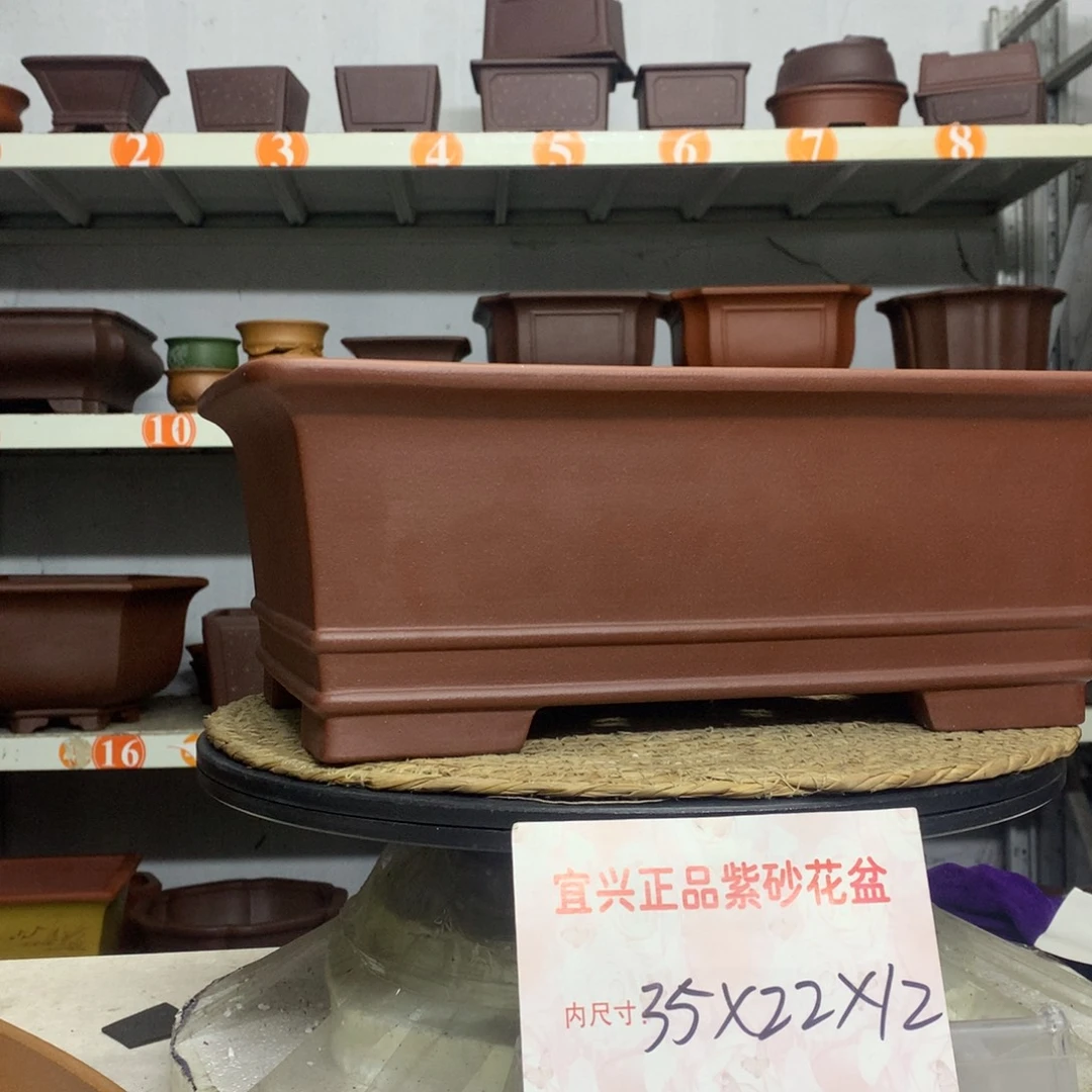 紫砂花盆宜兴紫砂花盆包邮