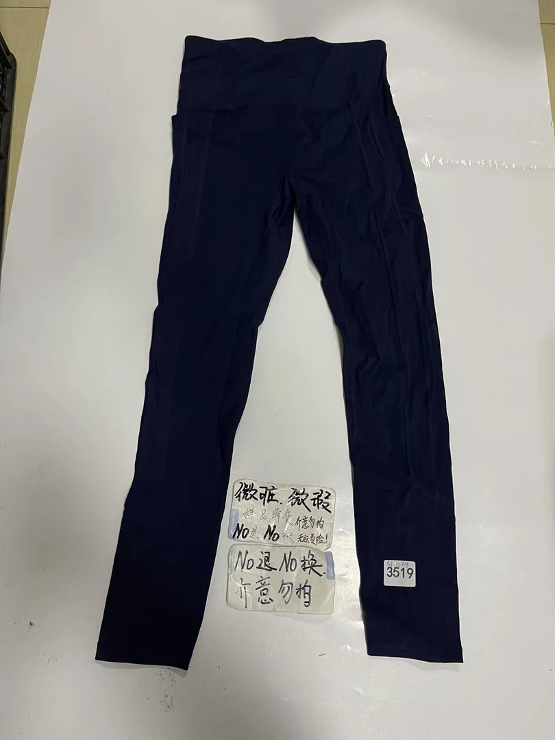 3519  (残次品介意勿拍 无售后）孤品高端健身运动瑜伽服