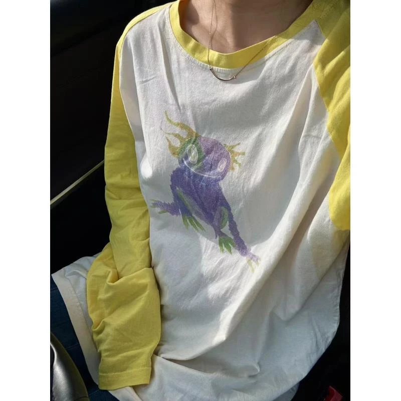 W家！阿饱188z!杨幂同款打底防晒长袖百搭女