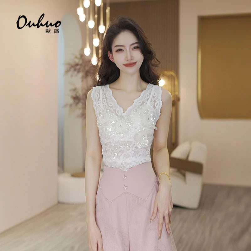 【南油定制】2025年春季新款吊带背心OHVSI01024