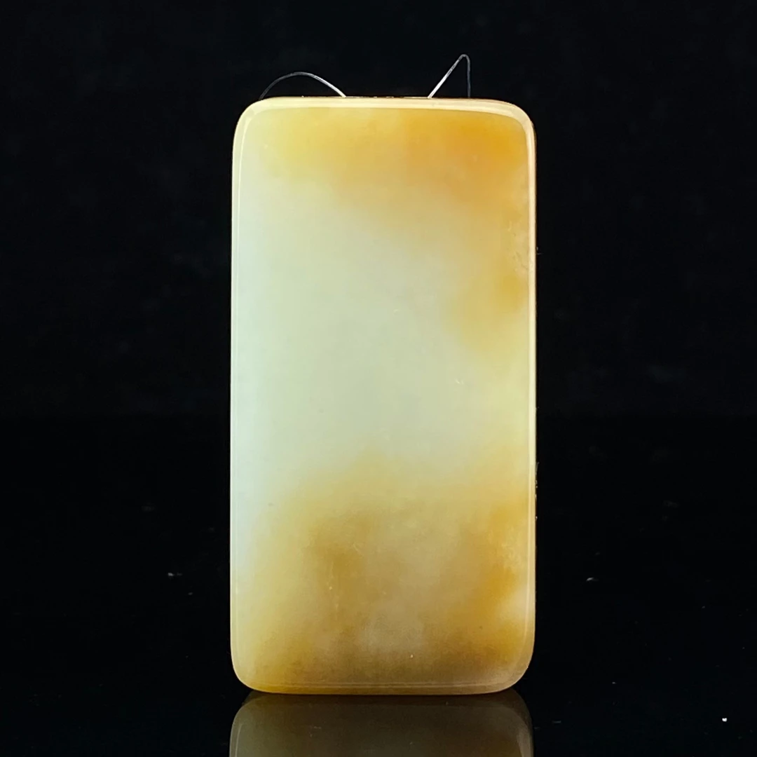 和田玉  糖雪明心/朵云轩 WGW3006HC