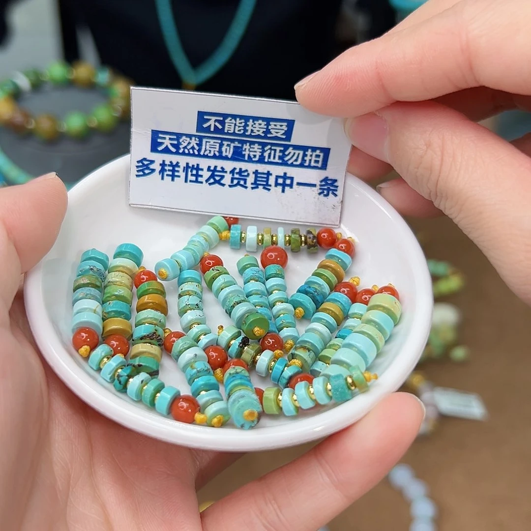 南红玛瑙珠宝奇石未镶嵌发一件，多样性发货