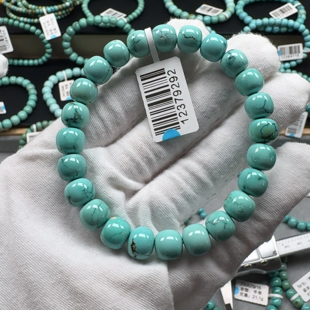 绿松石未镶嵌挂件