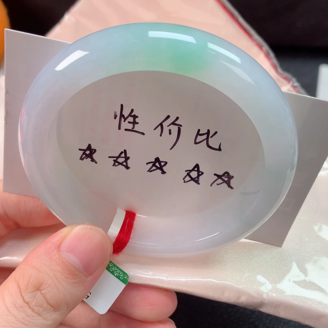 未镶嵌手镯翡翠缅甸天然翡翠手镯57圈口