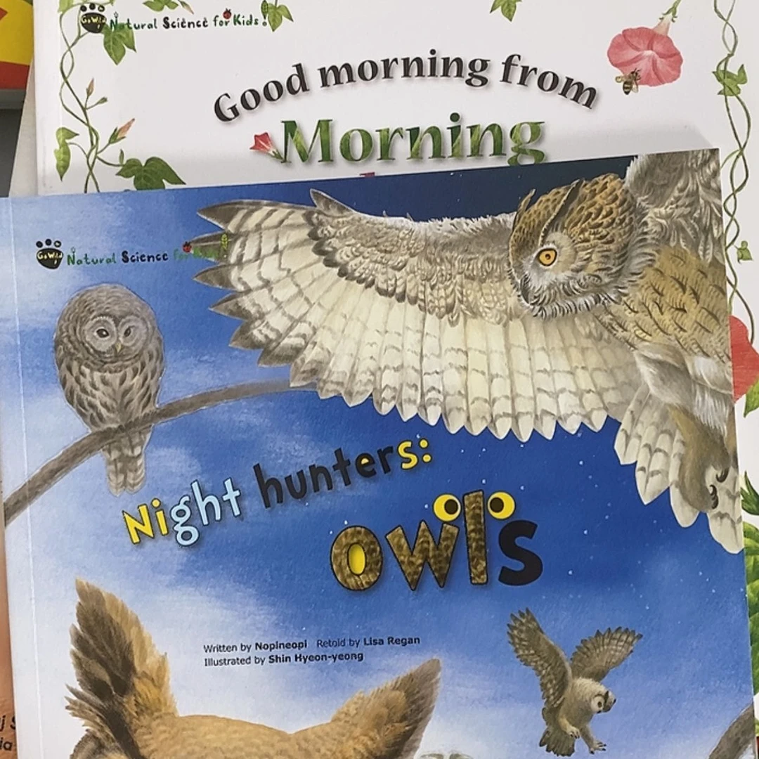 【闪购商品】宾果科普2本