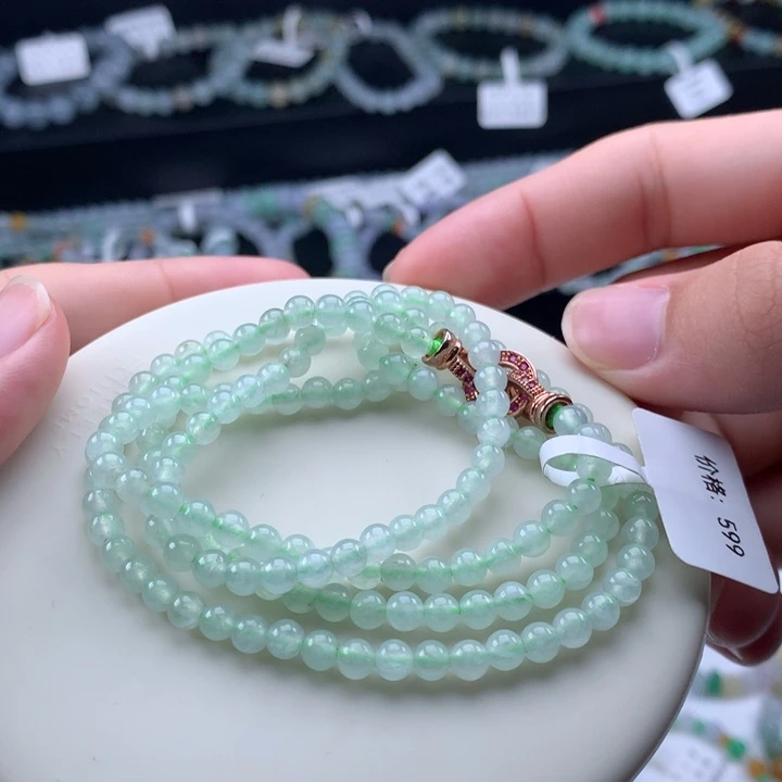 未镶嵌手串翡翠卡
