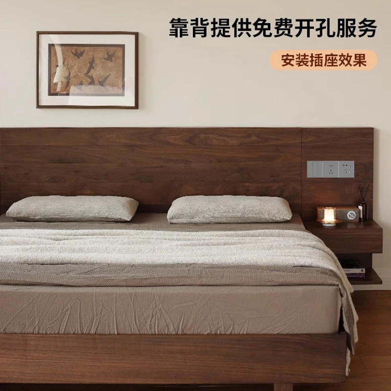 黑胡桃木悬浮床北欧日式实木床主卧室大床简约现代婚床榻榻米矮床