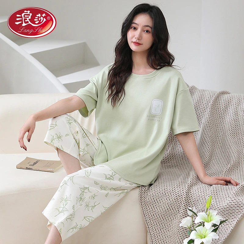 浪莎睡衣女夏季莫代尔棉短袖七分裤薄款2025年新款凉感家居服套装