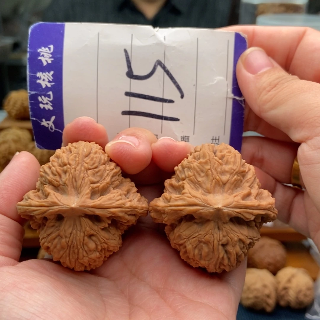 文玩核桃把件43南疆石
