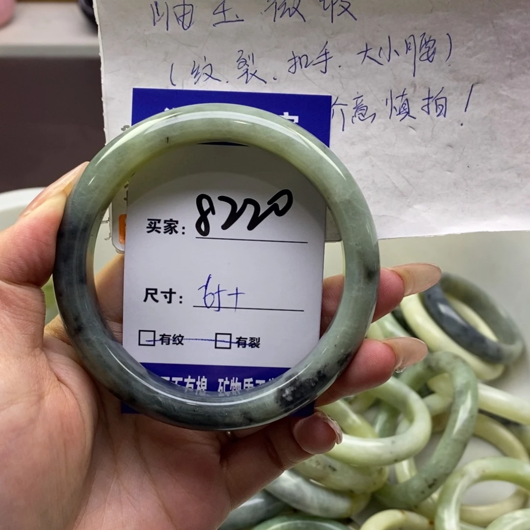 蛇纹石玉手镯未镶嵌