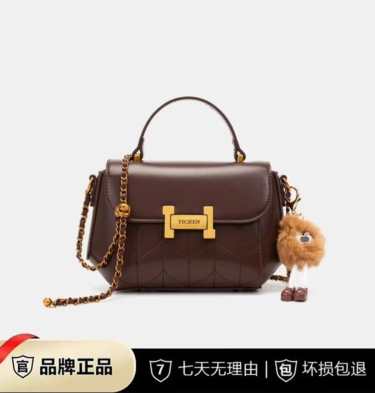 高级时尚单肩斜挎包包时尚潮流女包A035高档女士包库存一单拼手速