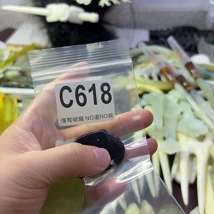 奔***群合金蛇纹石玉发饰