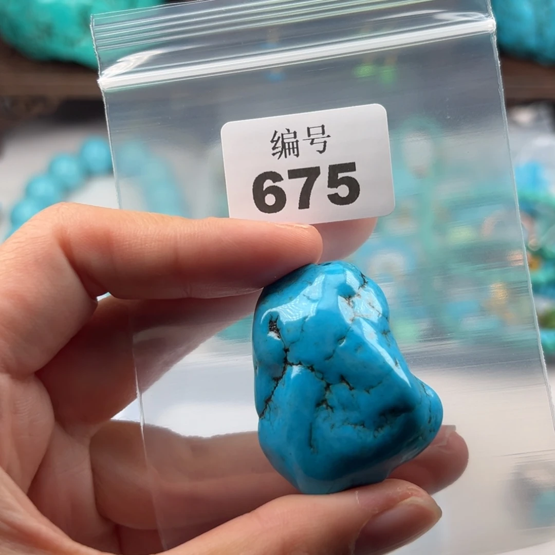 s***y十堰特色随形牌子