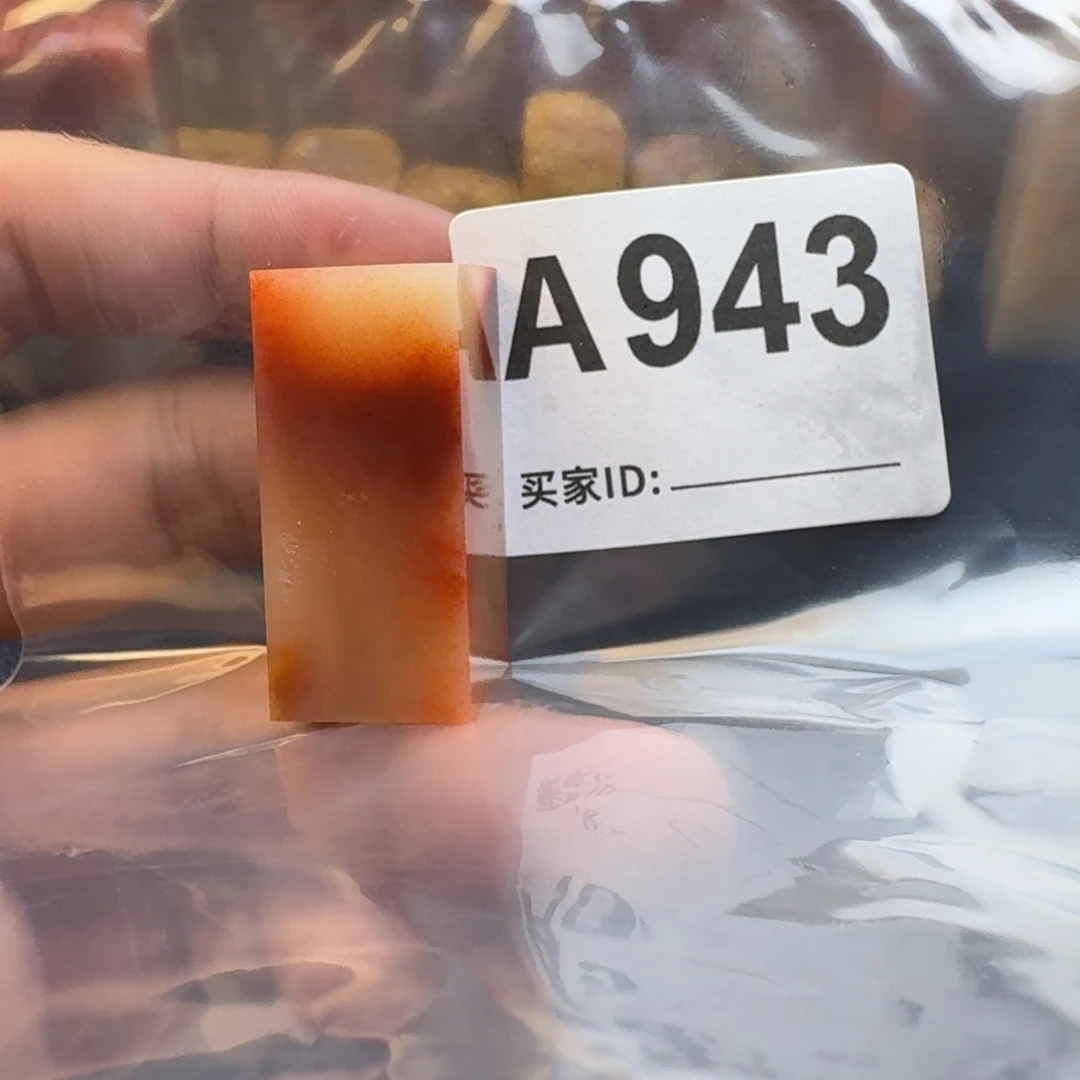 老挝石江**.老挝石老挝石
